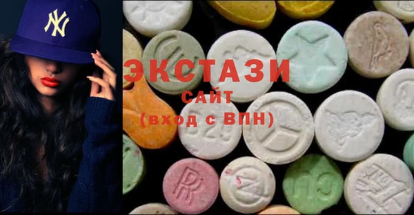 метадон Липки