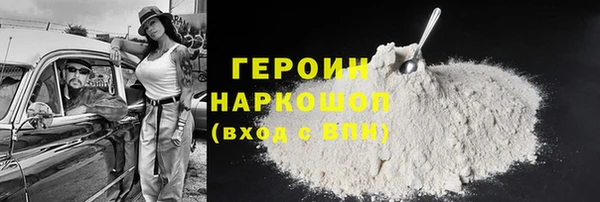 метадон Липки