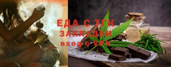 МДПВ Лихославль