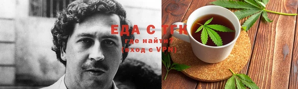 ешки Лиски