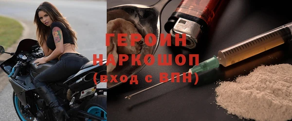 ешки Лиски