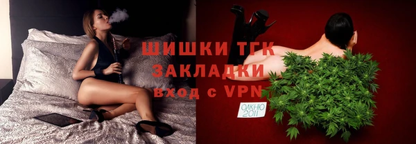 МДПВ Лихославль