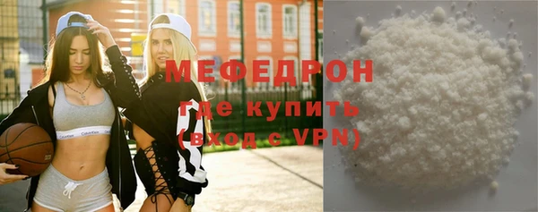 МДПВ Лихославль