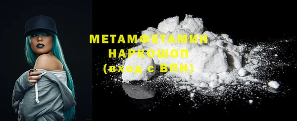метадон Липки