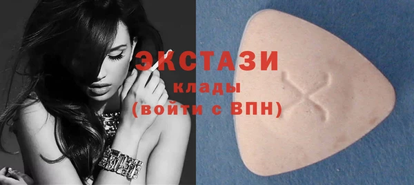 ешки Лиски
