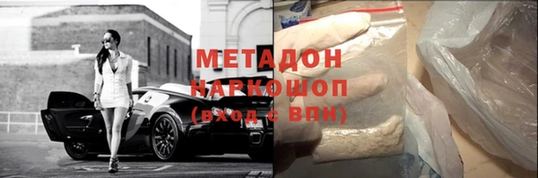 метадон Липки