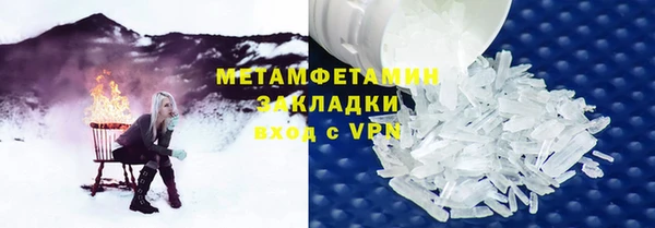метадон Липки