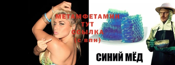 ешки Лиски