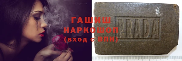 МДПВ Лихославль