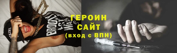 метадон Липки