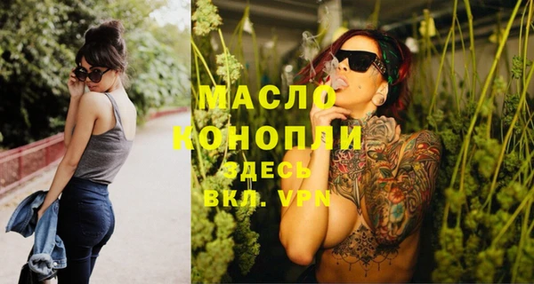 метадон Липки