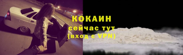 МДПВ Лихославль