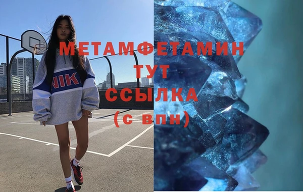 метадон Липки