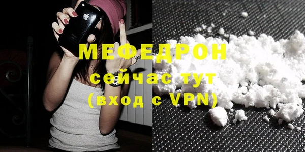 ешки Лиски