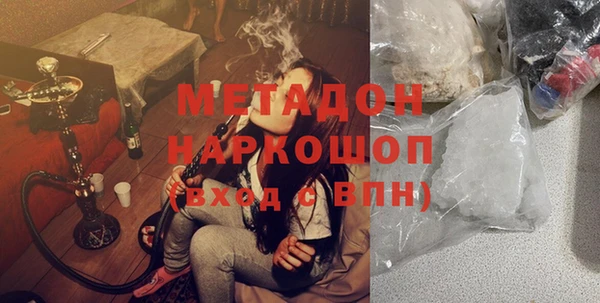 МДПВ Лихославль