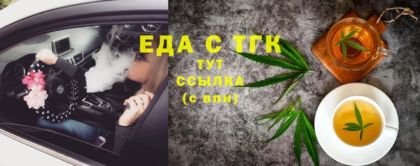 метадон Липки