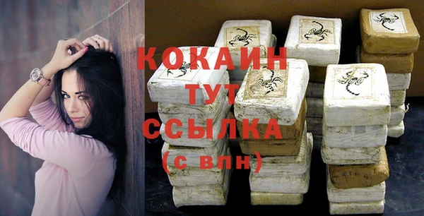 метадон Липки