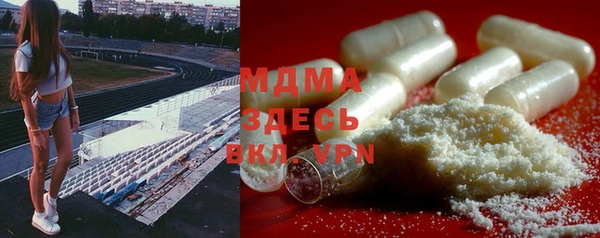 метадон Липки