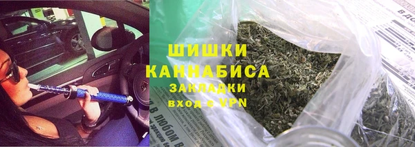 ешки Лиски