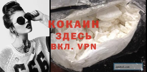 ешки Лиски