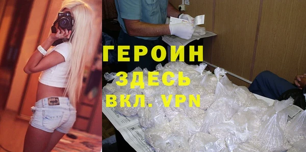 ешки Лиски