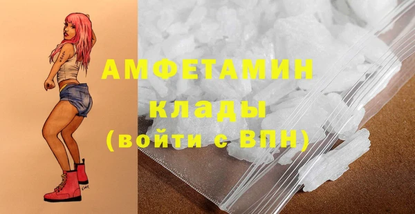 метадон Липки