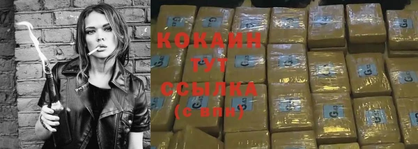 метадон Липки