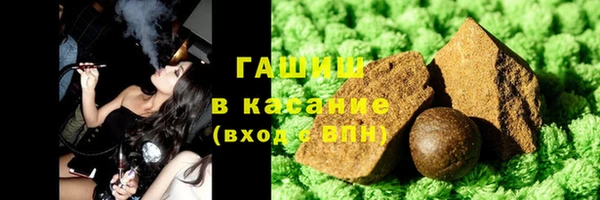 метадон Липки