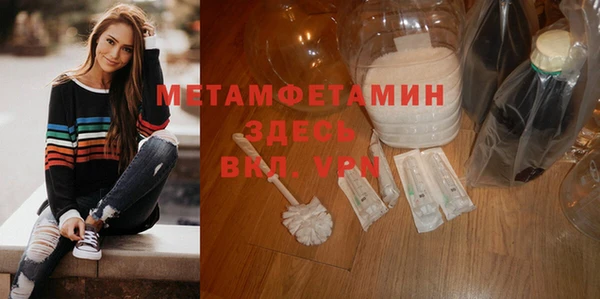 МДПВ Лихославль