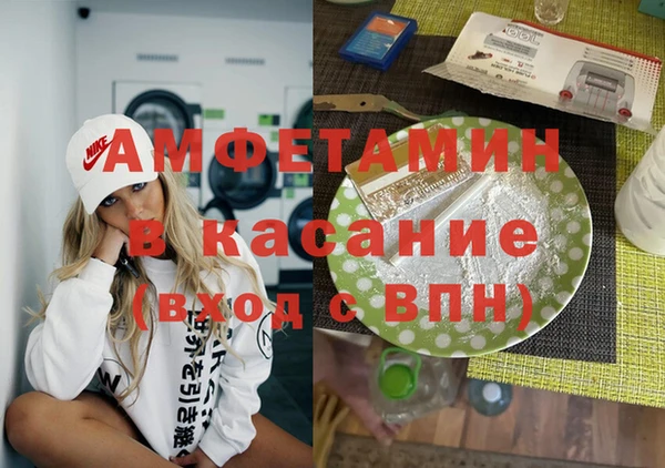 МДПВ Лихославль