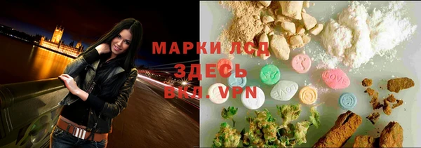 МДПВ Лихославль