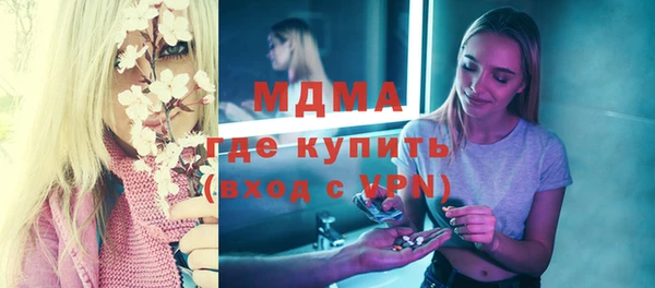 МДПВ Лихославль