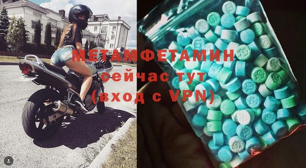 МДПВ Лихославль
