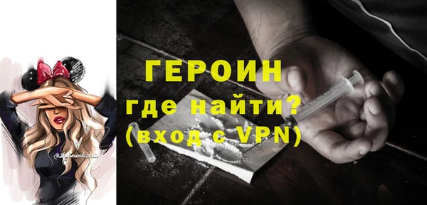 метадон Липки