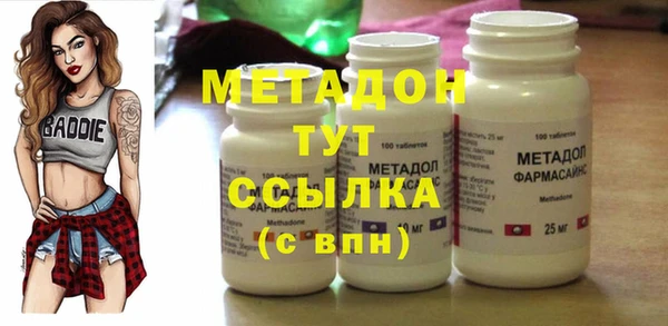ешки Лиски