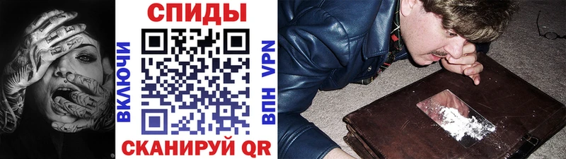 Метамфетамин кристалл  Купить закладки  Кизилюрт 