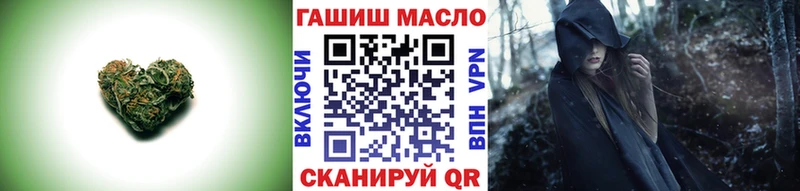 ТГК THC oil  Купить где  Кизилюрт 