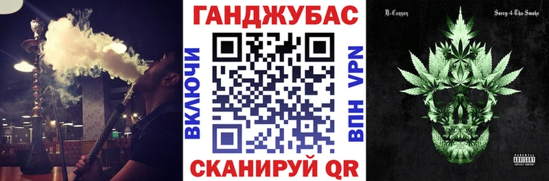 Бошки марихуана AK-47  Купить где  Кизилюрт 